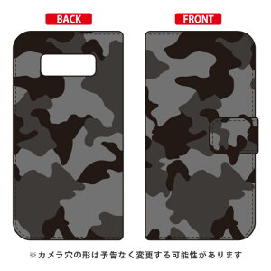 �蒠�^�X�}�[�g�t�H���P�[�X �u���ʃ��m�g�[���v Galaxy Note8 SCV37�ESC-01K au�Edocomo SECOND SKIN scv37 sc-01k �J�o�[ scv37 sc-01k �P�[�X galaxy note 8 �P�[�X galaxy note 8 scv37 sc-01k �P�[�X �M�����N�V�[�m�[�g8 