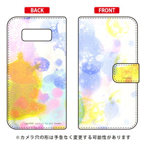 �蒠�^�X�}�[�g�t�H���P�[�X �r�c�n�� �uPoetic 1�v Galaxy Note8 SCV37�ESC-01K au�Edocomo SECOND SKIN scv37 sc-01k �J�o�[ scv37 sc-01k �P�[�X galaxy note 8 �P�[�X galaxy note 8 scv37 sc-01k �P�[�X �M�����N�V�[�m�[�g8 