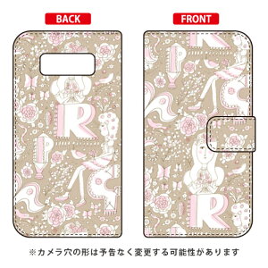�蒠�^�X�}�[�g�t�H���P�[�X ��щ� �uotome�v Galaxy Note8 SCV37�ESC-01K au�Edocomo SECOND SKIN scv37 sc-01k �J�o�[ scv37 sc-01k �P�[�X galaxy note 8 �P�[�X galaxy note 8 scv37 sc-01k �P�[�X �M�����N�V�[�m�[�g8 �J�o