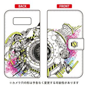 �蒠�^�X�}�[�g�t�H���P�[�X ���c�T�V�� �u�A�[�X�v Galaxy Note8 SCV37�ESC-01K au�Edocomo SECOND SKIN scv37 sc-01k �J�o�[ scv37 sc-01k �P�[�X galaxy note 8 �P�[�X galaxy note 8 scv37 sc-01k �P�[�X �M�����N�V�[�m�[
