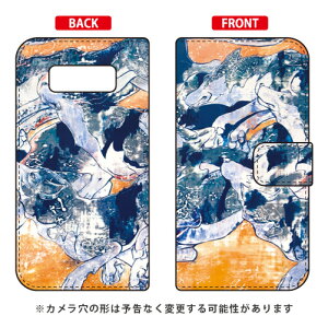 �蒠�^�X�}�[�g�t�H���P�[�X Yohei Takahashi �uCircle�v Galaxy Note8 SCV37�ESC-01K au�Edocomo SECOND SKIN scv37 sc-01k �J�o�[ scv37 sc-01k �P�[�X galaxy note 8 �P�[�X galaxy note 8 scv37 sc-01k �P�[�X �M�����N�V�[�m�[�g8