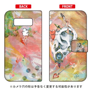 �蒠�^�X�}�[�g�t�H���P�[�X MIKATAMO �uI can hear you.�v Galaxy Note8 SCV37�ESC-01K au�Edocomo SECOND SKIN scv37 sc-01k �J�o�[ scv37 sc-01k �P�[�X galaxy note 8 �P�[�X galaxy note 8 scv37 sc-01k �P�[�X �M�����N�V�[�m�[