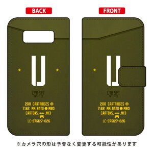 蒠^X}[gtHP[X Cf LTD ~^[ CjV At@xbg U iJ[Lj Galaxy Note8 SCV37ESC-01K auEdocomo Coverfull scv37 sc-01k Jo[ scv37 sc-01k P[X galaxy note 8 P[X galaxy note 8 scv