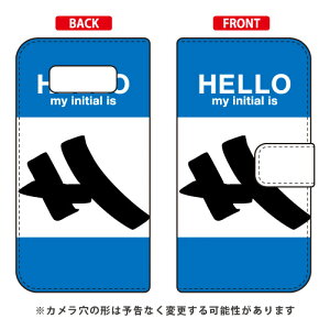 蒠^X}[gtHP[X Cf LTD n[ CjV At@xbg H iu[j Galaxy Note8 SCV37ESC-01K auEdocomo Coverfull scv37 sc-01k Jo[ scv37 sc-01k P[X galaxy note 8 P[X galaxy note 8 scv37 sc-