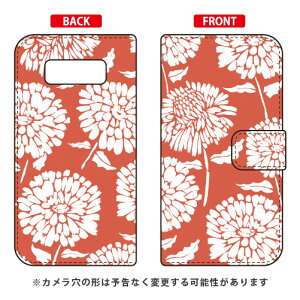 �蒠�^�X�}�[�g�t�H���P�[�X Cf LTD �V�b�N�t�����[ ���b�h Galaxy Note8 SCV37�ESC-01K au�Edocomo Coverfull scv37 sc-01k �J�o�[ scv37 sc-01k �P�[�X galaxy note 8 �P�[�X galaxy note 8 scv37 sc-01k �P�[�X �M�����N�V�[
