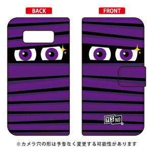 �蒠�^�X�}�[�g�t�H���P�[�X �~�C������ �p�[�v�� Galaxy Note8 SCV37�ESC-01K au�Edocomo YESNO �蒠�^�P�[�X scv37 sc-01k �J�o�[ scv37 sc-01k �P�[�X galaxy note 8 �P�[�X galaxy note 8 scv37 sc-01k �P�[�X �M�����N�V