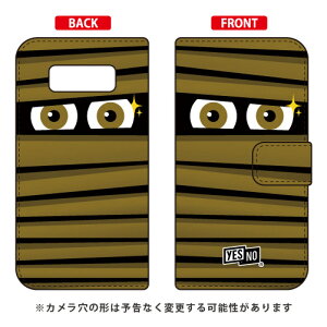 �蒠�^�X�}�[�g�t�H���P�[�X �~�C������ �u���E�� Galaxy Note8 SCV37�ESC-01K au�Edocomo YESNO �蒠�^�P�[�X scv37 sc-01k �J�o�[ scv37 sc-01k �P�[�X galaxy note 8 �P�[�X galaxy note 8 scv37 sc-01k �P�[�X �M�����N�V