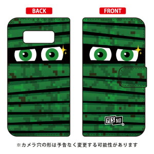 蒠^X}[gtHP[X ~C fW^J Galaxy Note8 SCV37ESC-01K auEdocomo YESNO scv37 sc-01k Jo[ scv37 sc-01k P[X galaxy note 8 P[X galaxy note 8 scv37 sc-01k P[X MNV[m[g8