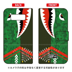 蒠^X}[gtHP[X V[N fW^J Galaxy Note8 SCV37ESC-01K auEdocomo YESNO scv37 sc-01k Jo[ scv37 sc-01k P[X galaxy note 8 P[X galaxy note 8 scv37 sc-01k P[X MNV[m[g8 