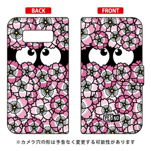 �蒠�^�X�}�[�g�t�H���P�[�X �����炿��� �s���N Galaxy Note8 SCV37�ESC-01K au�Edocomo YESNO �蒠�^�P�[�X scv37 sc-01k �J�o�[ scv37 sc-01k �P�[�X galaxy note 8 �P�[�X galaxy note 8 scv37 sc-01k �P�[�X �M�����N�V