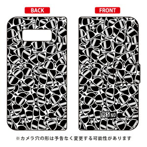 �蒠�^�X�}�[�g�t�H���P�[�X �T���O���X �z���C�g Galaxy Note8 SCV37�ESC-01K au�Edocomo YESNO �蒠�^�P�[�X scv37 sc-01k �J�o�[ scv37 sc-01k �P�[�X galaxy note 8 �P�[�X galaxy note 8 scv37 sc-01k �P�[�X �M�����N�V