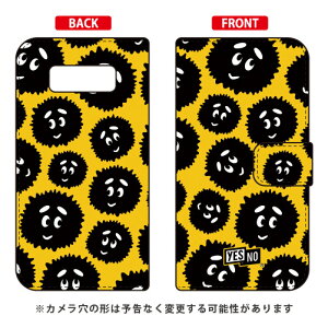 �蒠�^�X�}�[�g�t�H���P�[�X �u���C�g���� �C�G���[ Galaxy Note8 SCV37�ESC-01K au�Edocomo YESNO scv37 sc-01k �J�o�[ scv37 sc-01k �P�[�X galaxy note 8 �P�[�X galaxy note 8 scv37 sc-01k �P�[�X �M�����N�V�[�m�[�g8 