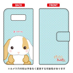 ۂĂҁ[V[Y 蒠^X}[gtHP[X ܁[Ԃ Galaxy Note8 SCV37ESC-01K auEdocomo scv37 sc-01k Jo[ scv37 sc-01k P[X galaxy note 8 P[X galaxy note 8 scv37 sc-01k P[X MNV