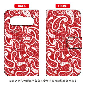 蒠^X}[gtHP[X yCY[ bh Galaxy S10 SCV41ESC-03L auEdocomoEyVoC SECOND SKIN galaxy s10 scv41 sc-03l P[X galaxy s10 scv41 sc-03l Jo[ scv41 sc-03l P[X P[X 