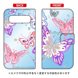 蒠^X}[gtHP[X rcn uButterfly2 u[v Galaxy S10 SCV41ESC-03L auEdocomoEyVoC SECOND SKIN galaxy s10 scv41 sc-03l P[X galaxy s10 scv41 sc-03l Jo[ scv41 sc-03l P[X 