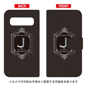 蒠^X}[gtHP[X Cf LTD OWA[ CjV At@xbg J iVo[O[j Galaxy S10+ SCV42ESC-04LESC-05L auEdocomo Coverfull galaxy s10+ scv42 sc-04l sc-05l P[X galaxy s10+ scv42 s