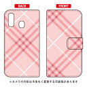 楽天市場 スマートフォンケース カバー Coverfull 5 Coverfull 手帳型 Case Camp