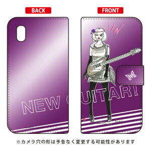 蒠^X}[gtHP[X rcn uNew Guitar p[vv Galaxy A20 SCV46ESC-02M auEdocomoEMVNOX}ziSIMt[[j SECOND SKIN scv46 sc-02m Jo[ scv46 sc-02m P[X galaxy a20 P[X galaxy a20 scv46