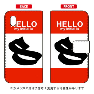 蒠^X}[gtHP[X Cf LTD n[ CjV At@xbg S ibhj Galaxy A20 SCV46ESC-02M auEdocomoEMVNOX}ziSIMt[[j Coverfull scv46 sc-02m Jo[ scv46 sc-02m P[X galaxy a2