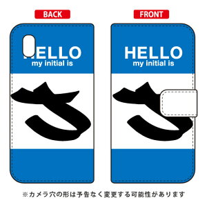 蒠^X}[gtHP[X Cf LTD n[ CjV At@xbg J iu[j Galaxy A20 SCV46ESC-02M auEdocomoEMVNOX}ziSIMt[[j Coverfull scv46 sc-02m Jo[ scv46 sc-02m P[X galaxy a2