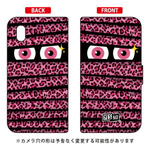 蒠^X}[gtHP[X ~C Ip[hsN Galaxy A20 SCV46ESC-02M auEdocomoEMVNOX}ziSIMt[[j YESNO scv46 sc-02m Jo[ scv46 sc-02m P[X galaxy a20 P[X galaxy a20 scv46 sc-02m 