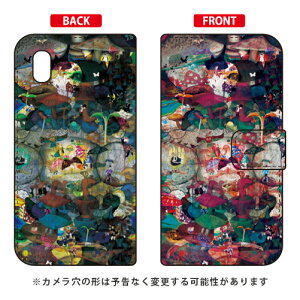 monikotofUCV[Y 蒠^X}[gtHP[X u}bV[nEXv Galaxy A20 SCV46ESC-02M auEdocomoEMVNOX}ziSIMt[[j scv46 sc-02m Jo[ scv46 sc-02m P[X galaxy a20 P[X g