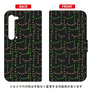 �蒠�^�X�}�[�g�t�H���P�[�X Cf LTD �p�^�[��-118 AQUOS R5G SHG01�ESH-51A�E908SH au�Edocomo�ESoftBank�E�y�V���o�C�� Coverfull au shg01 sh-51a 908sh �J�o�[ shg01 sh-51a 908sh �P�[�X aquos r5g shg01 sh-51a �J�o�[ shg01 sh-51