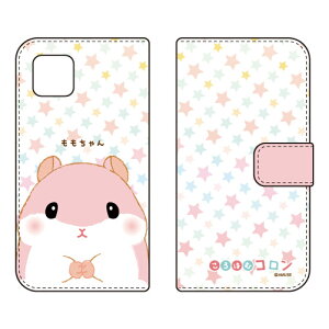 ����͂ރR�����V���[�Y �蒠�^�X�}�[�g�t�H���P�[�X ��������� AQUOS sense5G SHG03�ESH-53A�EA004SH�ESH-M17�EAQUOS sense4 SH-41A�ESH-M15�EAQUOS sense4 lite au�Edocomo�E�y�V���o�C�� ��������