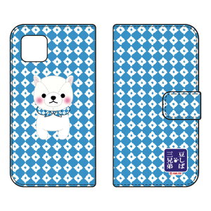 ΎOZV[Y 蒠^X}[gtHP[X 炽 AQUOS sense5G SHG03ESH-53AEA004SHESH-M17EAQUOS sense4 SH-41AESH-M15EAQUOS sense4 lite auEdocomoEyVoC 