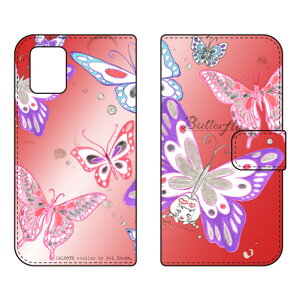 蒠^X}[gtHP[X rcn uButterfly2 bhv AQUOS zero6 SHG04EA102SH auESoftBank SECOND SKIN 蒠^P[X au shg04 a102sh Jo[ shg04 a102sh P[X aquos zero6 shg04 a102sh Jo[ aquos zero6 shg04 a1