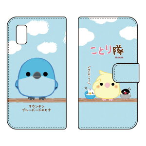 ���Ƃ���V���[�Y �蒠�^�X�}�[�g�t�H���P�[�X �}�E���e���u���[�o�[�h�̃q�i AQUOS wish SHG06�EA104SH�ESH-RM20 wish2 SH-51C�EA204SH docomo�Eau�ESoftBank�EY!mobile�E�y�V���o�C��au shg06 �J�o�[ shg06 �P�[�X a