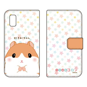 ����͂ރR�����V���[�Y �蒠�^�X�}�[�g�t�H���P�[�X ���i���݁j����� AQUOS wish SHG06�EA104SH�ESH-RM20 wish2 SH-51C�EA204SH docomo�Eau�ESoftBank�EY!mobile�E�y�V���o�C��au shg06 �J�o�[ shg06 �P�[�X aquos wish