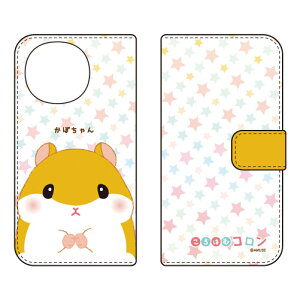 �蒠�^�X�}�[�g�t�H���P�[�X ����͂ރR���� ���ڂ���� AQUOS sense9 / AQUOS sense10 (SHG14 SH-53E A405SH SH-M29 SHG15 SH-53F A505SH SH-M33) �P�[�X �J�o�[ �X�}�z�P�[�X �������� �ϏՌ� �v�����g �ی� �Ռ��z