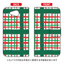 楽天市場 スマートフォンケース カバー Coverfull 5 Coverfull 手帳型 Case Camp