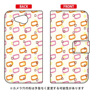 蒠^X}[gtHP[X Cf LTD p^[-50 AQUOS U SHV35 au Coverfull 蒠^P[X aquos u shv35 P[X aquos u shv35 Jo[ ANIXtH shv35 P[X ANIXtH shv35 Jo[ shv35P[X shv35J