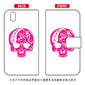 �蒠�^�X�}�[�g�t�H���P�[�X Paisley skull �s���N design by ROTM AQUOS sense SHV40�ESH-01K au�Edocomo�EMVNO�X�}�z�iSIM�t���[�[���j SECOND SKIN au shv40 sh-01k �J�o�[ shv40 sh-01k �P�[�X aquos sense shv40 sh-01k �J�o�[ 
