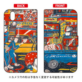 手帳型スマートフォンケース 若林夏 「gas station」 AQUOS sense SHV40・SH-01K au・docomo・MVNOスマホ（SIMフリー端末） SECOND SKIN au shv40 sh-01k カバー shv40 sh-01k ケース aquos sense shv40 sh-01k カバー 送料無料