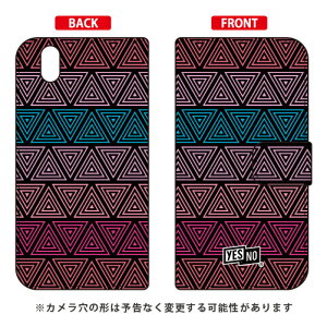 蒠^X}[gtHP[X gCAO sN AQUOS sense SHV40ESH-01K auEdocomoEMVNOX}ziSIMt[[j YESNO au shv40 sh-01k Jo[ shv40 sh-01k P[X aquos sense shv40 sh-01k Jo[ aquos sense 