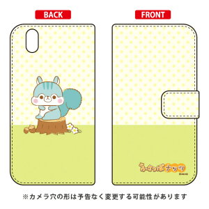 ӂۃibcV[Y 蒠^X}[gtHP[X |[` AQUOS sense SHV40ESH-01K auEdocomoEMVNOX}ziSIMt[[j au shv40 sh-01k Jo[ shv40 sh-01k P[X aquos sense shv40 sh-01k Jo[ aquos sen