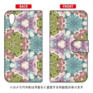 蒠^X}[gtHP[X Yohei Takahashi uANIMALSCOPEv AQUOS sense2 SHV43ESH-01LESH-M08E񂽂 auEdocomoEMVNOX}ziSIMt[[j SECOND SKIN au shv43 sh-01l Jo[ shv43 sh-01l P[X aquos sense2 shv4