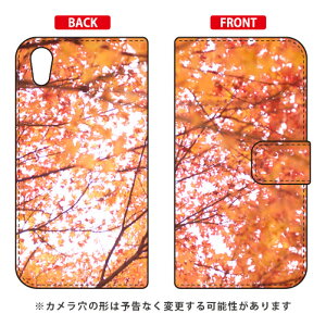 蒠^X}[gtHP[X |яȌ u~WmLv AQUOS sense2 SHV43ESH-01LESH-M08E񂽂 auEdocomoEMVNOX}ziSIMt[[j SECOND SKIN au shv43 sh-01l Jo[ shv43 sh-01l P[X aquos sense2 shv