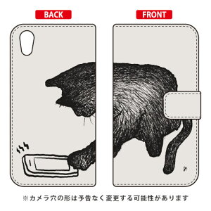 蒠^X}[gtHP[X Iu`W uKOT01v AQUOS sense2 SHV43ESH-01LESH-M08E񂽂 auEdocomoEMVNOX}ziSIMt[[j SECOND SKIN au shv43 sh-01l Jo[ shv43 sh-01l P[X aquos sense2 shv43 sh-0