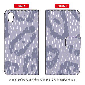 蒠^X}[gtHP[X Iu`W uJagger01v AQUOS sense2 SHV43ESH-01LESH-M08E񂽂 auEdocomoEMVNOX}ziSIMt[[j SECOND SKIN au shv43 sh-01l Jo[ shv43 sh-01l P[X aquos sense2 shv43 s