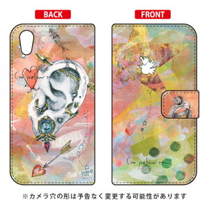 蒠^X}[gtHP[X MIKATAMO uI can hear you.2v AQUOS sense2 SHV43ESH-01LESH-M08E񂽂 auEdocomoEMVNOX}ziSIMt[[j SECOND SKIN au shv43 sh-01l Jo[ shv43 sh-01l P[X aquos sense2 shv43 