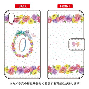 蒠^X}[gtHP[X Cf LTD CjV pXet[ O AQUOS sense2 SHV43ESH-01LESH-M08E񂽂 auEdocomoEMVNOX}ziSIMt[[j Coverfull au shv43 sh-01l Jo[ shv43 sh-01l P[X aqu