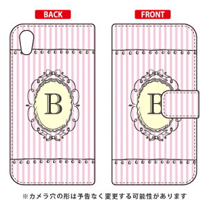 蒠^X}[gtHP[X Cf LTD CjV At@xbg B isNj AQUOS sense2 SHV43ESH-01LESH-M08E񂽂 auEdocomoEMVNOX}ziSIMt[[j Coverfull au shv43 sh-01l Jo[ shv43 sh-01l 