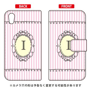 蒠^X}[gtHP[X Cf LTD CjV At@xbg I isNj AQUOS sense2 SHV43ESH-01LESH-M08E񂽂 auEdocomoEMVNOX}ziSIMt[[j Coverfull au shv43 sh-01l Jo[ shv43 sh-01l 