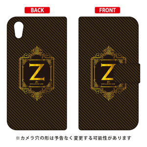 蒠^X}[gtHP[X Cf LTD OWA[ CjV At@xbg Z iS[hCG[j AQUOS sense2 SHV43ESH-01LESH-M08E񂽂 auEdocomoEMVNOX}ziSIMt[[j Coverfull au