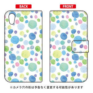 蒠^X}[gtHP[X Cf LTD  ʖ͗l  u[ AQUOS sense2 SHV43ESH-01LESH-M08E񂽂 auEdocomoEMVNOX}ziSIMt[[j Coverfull au shv43 sh-01l Jo[ shv43 sh-01l P[X aquos sense2