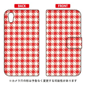 蒠^X}[gtHP[X Cf LTD p^[-13 AQUOS sense2 SHV43ESH-01LESH-M08E񂽂 auEdocomoEMVNOX}ziSIMt[[j Coverfull au shv43 sh-01l Jo[ shv43 sh-01l P[X aquos sense2 shv43 sh-01l J